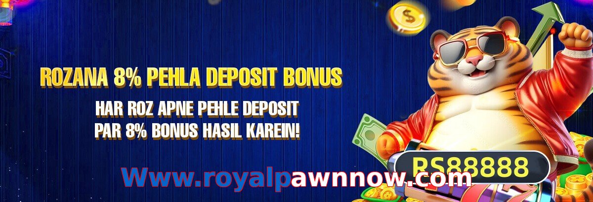 Www.royalpawnnow.com